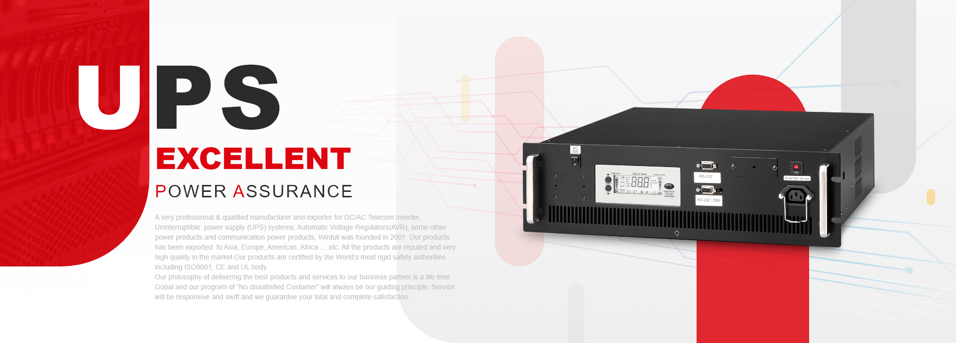 Excellent Power Assurance