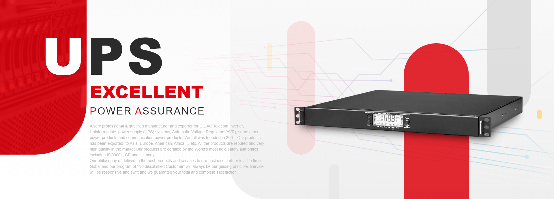 Excellent Power Assurance